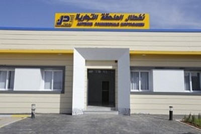 Réalisation antenne commerciale NAFTAL MOSTAGANEM